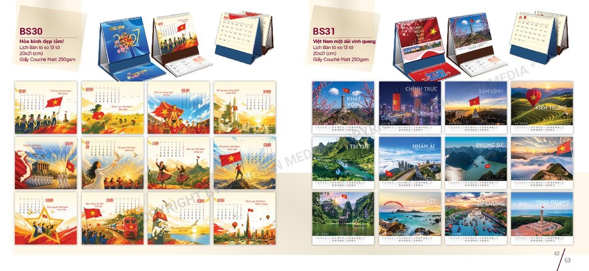 Lịch Để Bàn Nghệ Thuật 2027 Bông Sen BS32 Tổng Kho Phân Phối Chiết Khấu Sâu 48%