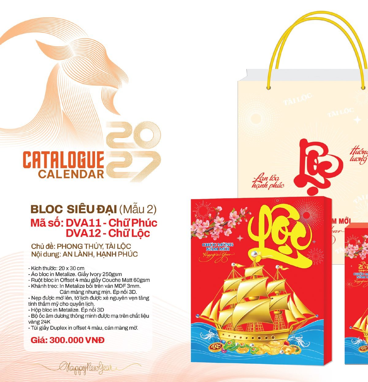 Lịch Bloc Siêu Đại 2027 DVA Mẫu DVA12 (20 x 30cm) Tổng Kho Phân Phối Chiết Khấu Sâu 48% Lịch Bloc Siêu Đại 2027 DVA Mẫu DVA12 (20 x 30cm) Tổng Kho Phân Phối Chiết Khấu Sâu 48% in logo doanh nghiệp quà tặng Tết tại Tổng Kho Quà Tặng 999