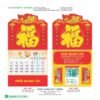 Lịch Treo Tường Lò Xo 2027 HBT Mẫu HBT102A (25  x  26 cm) Tổng Kho Phân Phối Chiết Khấu Sâu 48% in logo doanh nghiệp quà tặng Tết tại Tổng Kho Quà Tặng 999