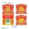Lịch Treo Tường Lò Xo 2027 HBT Mẫu HBT127 (37 x 68cm) Tổng Kho Phân Phối Chiết Khấu Sâu 48% in logo doanh nghiệp quà tặng Tết tại Tổng Kho Quà Tặng 999