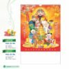 Lịch Treo Tường Lò Xo 2027 HBT Mẫu HBT16 - Phúc Lộc Thọ (40 x 60cm) Tổng Kho Phân Phối Chiết Khấu Sâu 48% in logo doanh nghiệp quà tặng Tết tại Tổng Kho Quà Tặng 999