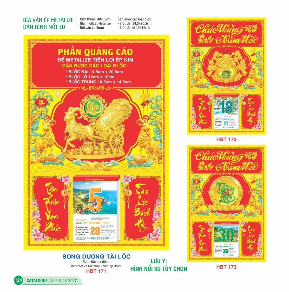 Lịch Bìa Treo 2027 HBT Mẫu HBT174 (15 x 19cm) Tổng Kho Phân Phối Chiết Khấu Sâu 48% Lịch Bìa Treo 2027 HBT Mẫu HBT174 (15 x 19cm) Tổng Kho Phân Phối Chiết Khấu Sâu 48% in logo doanh nghiệp quà tặng Tết tại Tổng Kho Quà Tặng 999