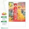 Lịch Bloc 2027 HBT Mẫu HBT18 (29 x 41 cm) Tổng Kho Phân Phối Chiết Khấu Sâu 48% in logo doanh nghiệp quà tặng Tết tại Tổng Kho Quà Tặng 999