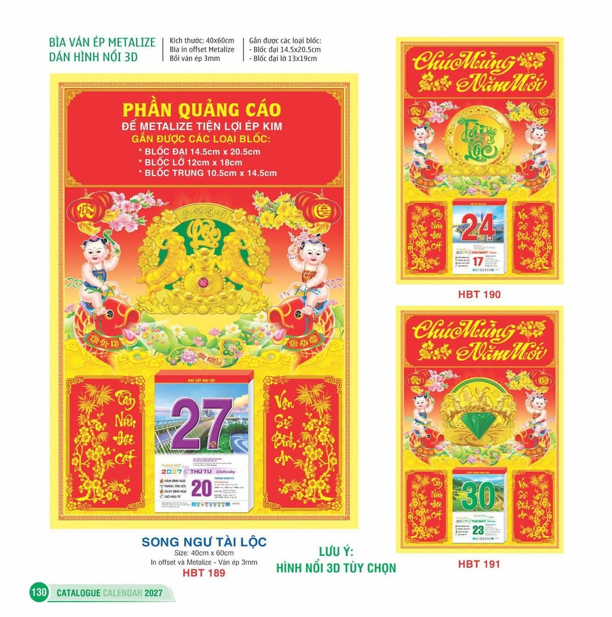 Lịch Bìa Treo 2027 HBT Mẫu HBT194 (29 x 41 cm) Tổng Kho Phân Phối Chiết Khấu Sâu 48% Lịch Bìa Treo 2027 HBT Mẫu HBT194 (29 x 41 cm) Tổng Kho Phân Phối Chiết Khấu Sâu 48% in logo doanh nghiệp quà tặng Tết tại Tổng Kho Quà Tặng 999