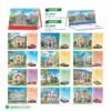 Lịch Bàn Chữ M (Có Note 52 Tuần) 2027 HBT Mẫu HBT61 (16 x 24cm) Tổng Kho Phân Phối Chiết Khấu Sâu 48% in logo doanh nghiệp quà tặng Tết tại Tổng Kho Quà Tặng 999