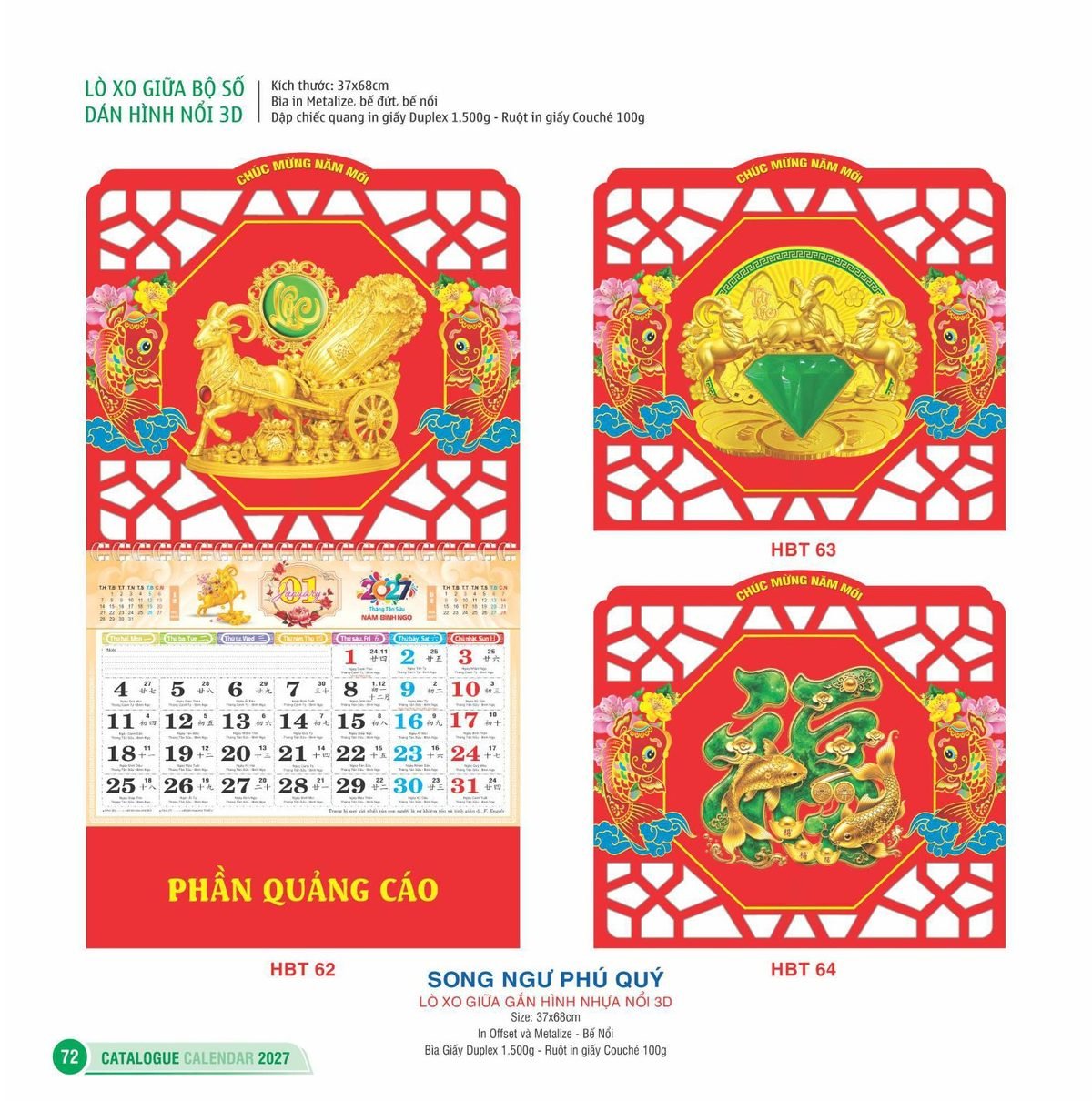 Lịch Treo Tường Lò Xo 2027 HBT Mẫu HBT62 (37 x 68cm) Tổng Kho Phân Phối Chiết Khấu Sâu 48% Lịch Treo Tường Lò Xo 2027 HBT Mẫu HBT62 (37 x 68cm) Tổng Kho Phân Phối Chiết Khấu Sâu 48% in logo doanh nghiệp quà tặng Tết tại Tổng Kho Quà Tặng 999