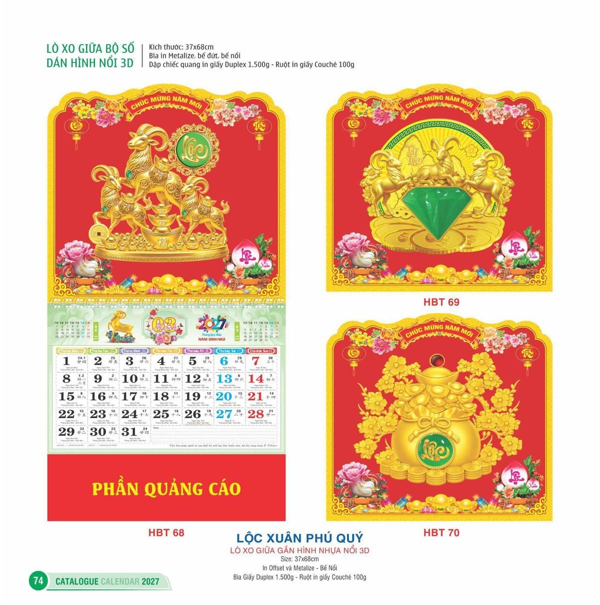 Lịch Treo Tường Lò Xo 2027 HBT Mẫu HBT68 (22 x 23 cm) Tổng Kho Phân Phối Chiết Khấu Sâu 48% Lịch Treo Tường Lò Xo 2027 HBT Mẫu HBT68 (22 x 23 cm) Tổng Kho Phân Phối Chiết Khấu Sâu 48% in logo doanh nghiệp quà tặng Tết tại Tổng Kho Quà Tặng 999