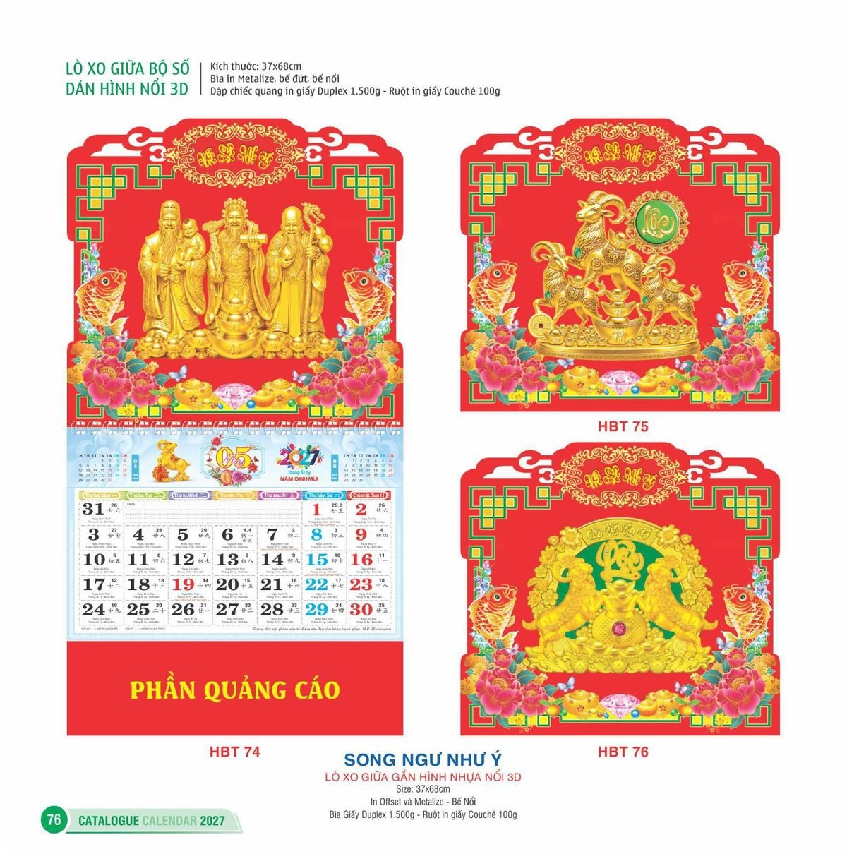Lịch Treo Tường Lò Xo 2027 HBT Mẫu HBT79 (25 x 26 cm) Tổng Kho Phân Phối Chiết Khấu Sâu 48% Lịch Treo Tường Lò Xo 2027 HBT Mẫu HBT79 (25 x 26 cm) Tổng Kho Phân Phối Chiết Khấu Sâu 48% in logo doanh nghiệp quà tặng Tết tại Tổng Kho Quà Tặng 999