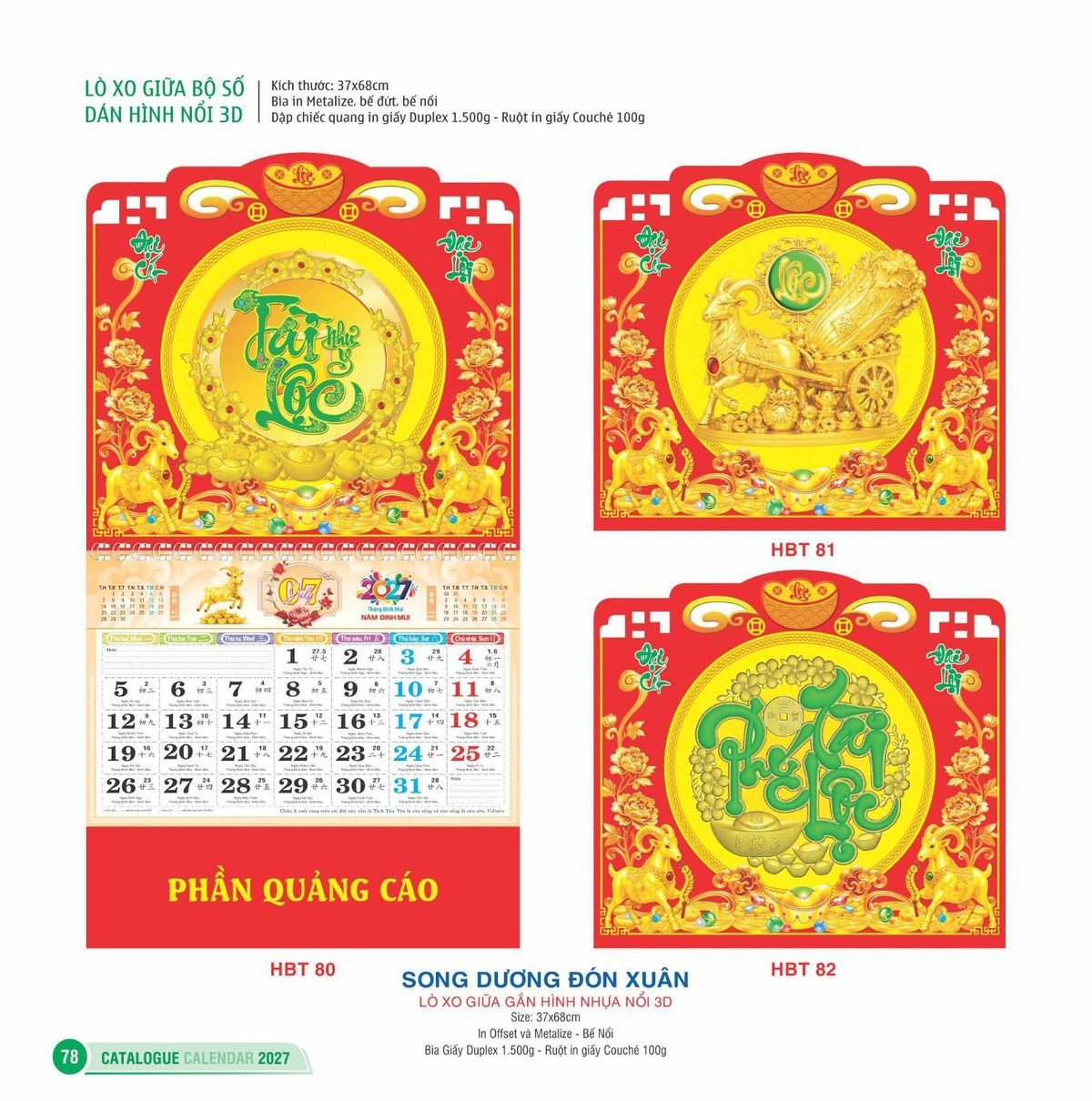 Lịch Treo Tường Lò Xo 2027 HBT Mẫu HBT84 (17 x 18 cm) Tổng Kho Phân Phối Chiết Khấu Sâu 48% Lịch Treo Tường Lò Xo 2027 HBT Mẫu HBT84 (17 x 18 cm) Tổng Kho Phân Phối Chiết Khấu Sâu 48% in logo doanh nghiệp quà tặng Tết tại Tổng Kho Quà Tặng 999