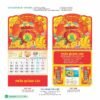 Lịch Treo Tường Lò Xo 2027 HBT Mẫu HBT96A (20  x  21 cm) Tổng Kho Phân Phối Chiết Khấu Sâu 48% in logo doanh nghiệp quà tặng Tết tại Tổng Kho Quà Tặng 999