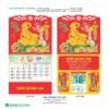 Lịch Treo Tường Lò Xo 2027 HBT Mẫu HBT99B (13 x 19cm) Tổng Kho Phân Phối Chiết Khấu Sâu 48% in logo doanh nghiệp quà tặng Tết tại Tổng Kho Quà Tặng 999