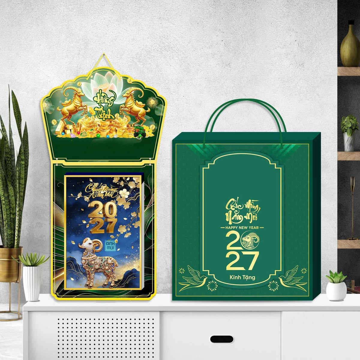 Lịch Khánh Gỗ Lamina 2 Đầu 2027 LM2D_059 - Tổng Kho Quà Tặng 999