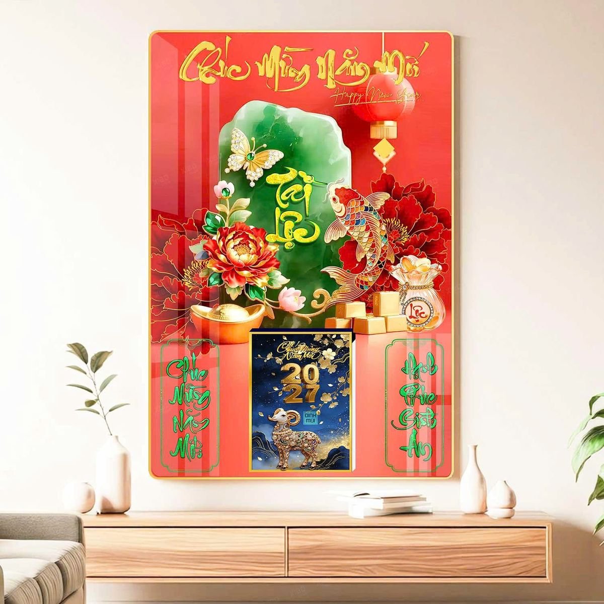 Lịch Gỗ Lamina Cao Cấp 40x60cm 2027 LM406_047 - Tổng Kho Quà Tặng 999