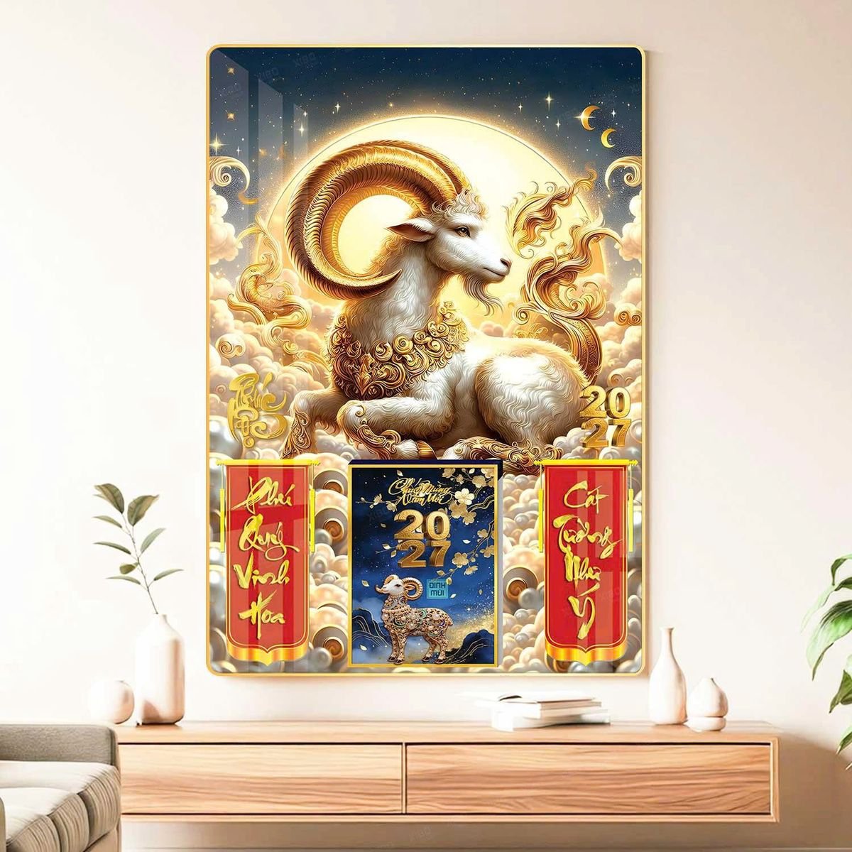 Lịch Gỗ Lamina Cao Cấp 40x60cm 2027 LM406_051 - Tổng Kho Quà Tặng 999