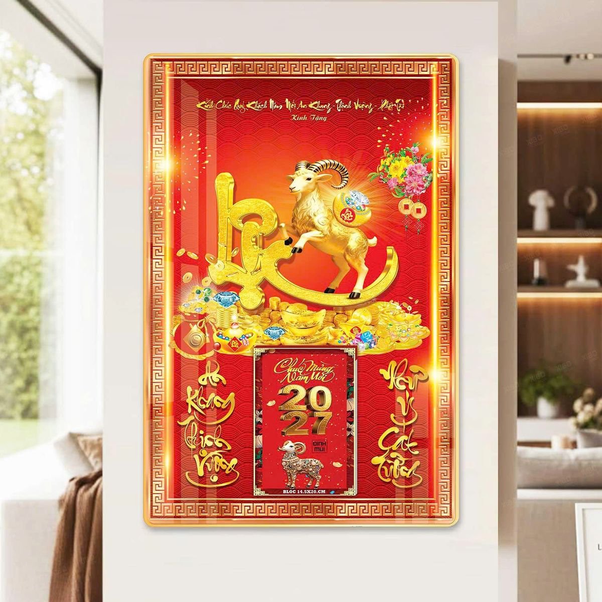 Lịch Gỗ Lamina Cao Cấp 40x60cm 2027 LM406_062 - Tổng Kho Quà Tặng 999