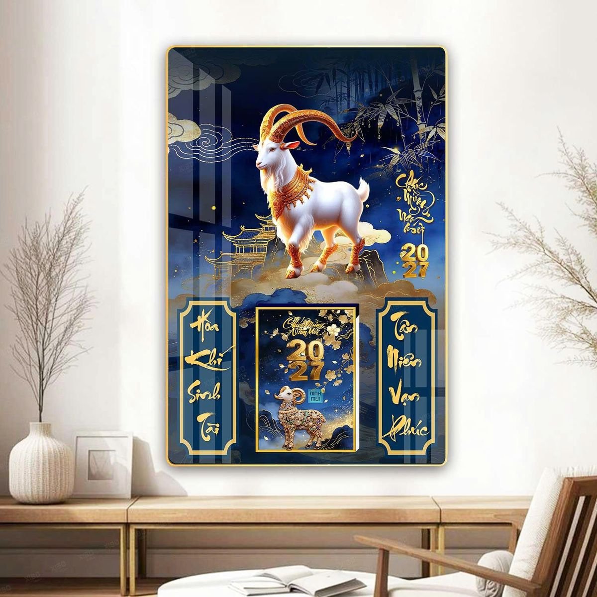 Lịch Gỗ Lamina Cao Cấp 40x60cm 2027 LM406_071 - Tổng Kho Quà Tặng 999