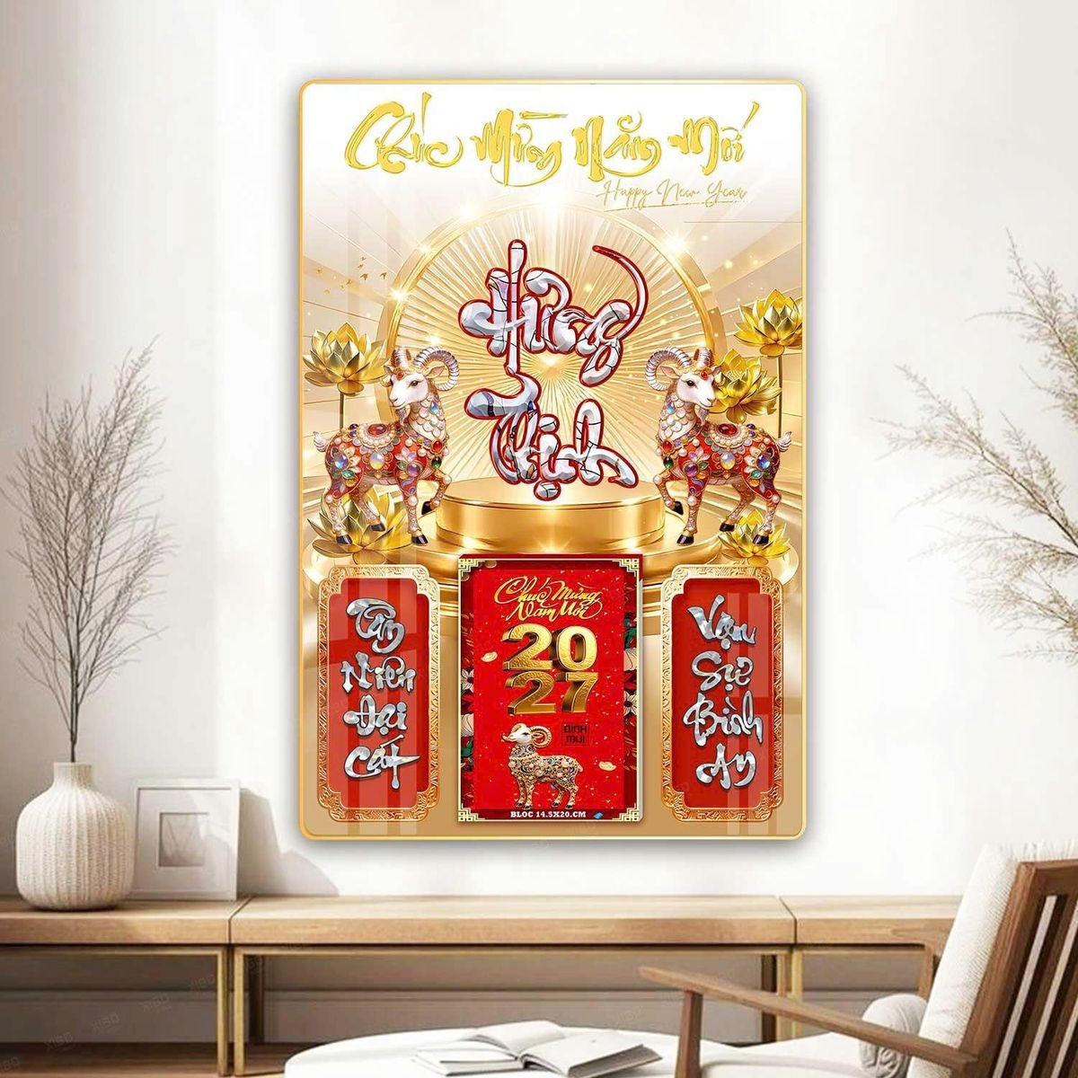 Lịch Gỗ Lamina Cao Cấp 40x60cm 2027 LM406_073 - Tổng Kho Quà Tặng 999