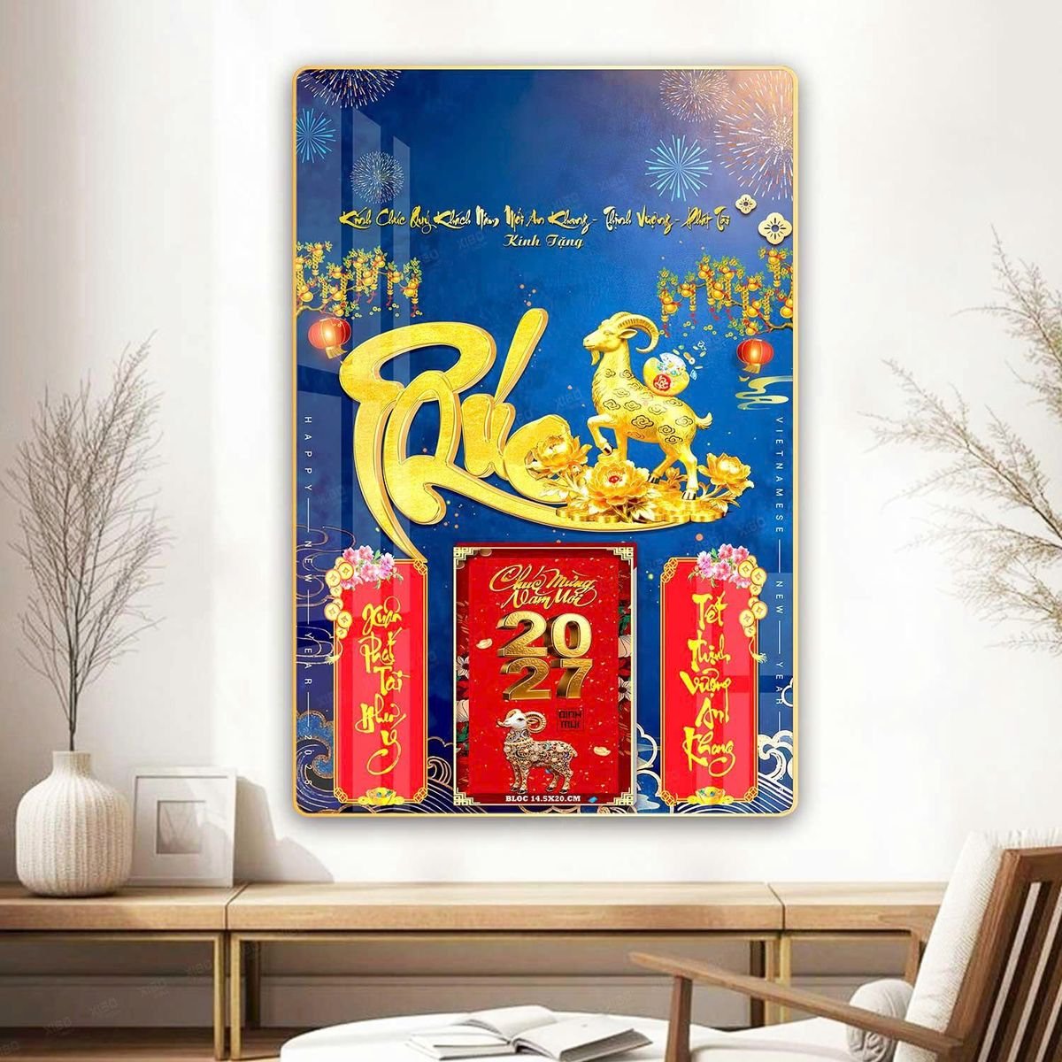 Lịch Gỗ Lamina Cao Cấp 40x60cm 2027 LM406_075 - Tổng Kho Quà Tặng 999