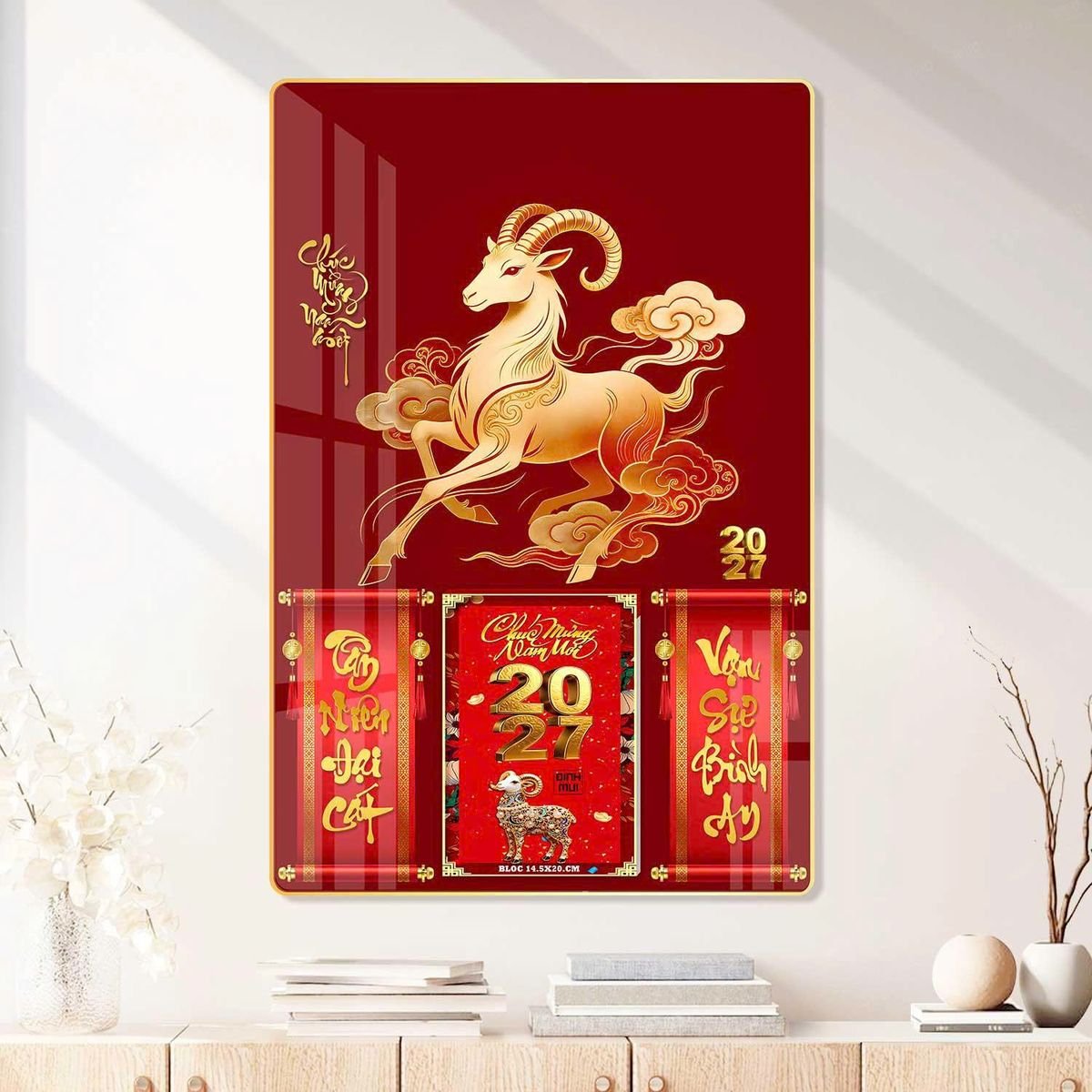 Lịch Gỗ Lamina Cao Cấp 40x60cm 2027 LM406_077 - Tổng Kho Quà Tặng 999