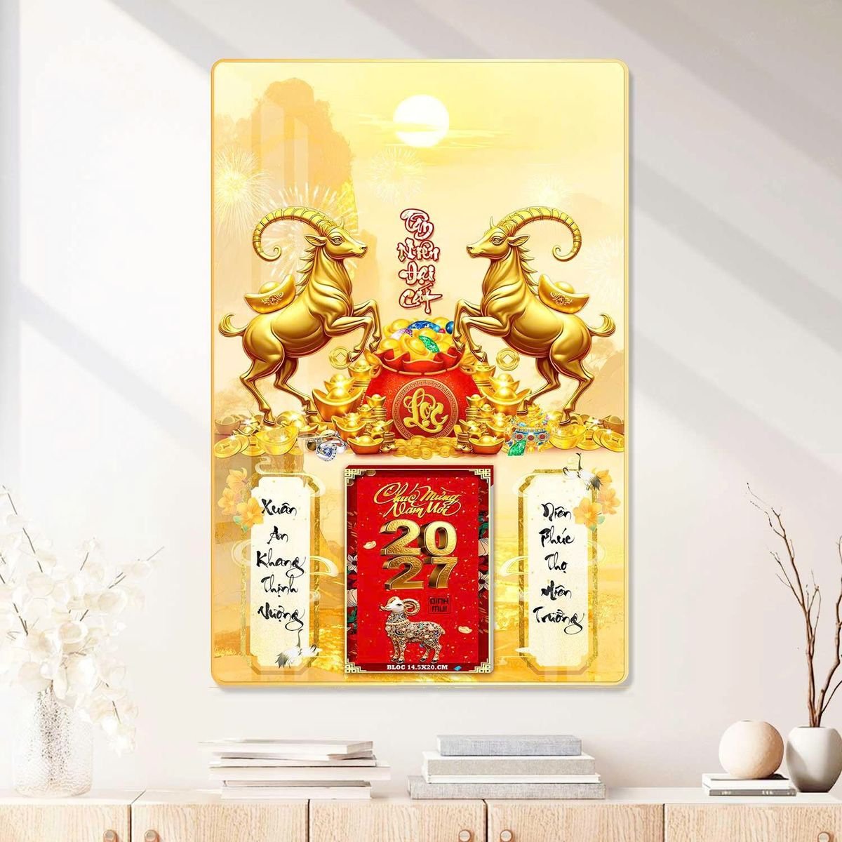 Lịch Gỗ Lamina Cao Cấp 40x60cm 2027 LM406_078 - Tổng Kho Quà Tặng 999