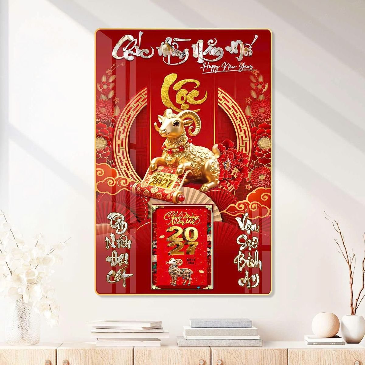 Lịch Gỗ Lamina Cao Cấp 40x60cm 2027 LM406_082 - Tổng Kho Quà Tặng 999