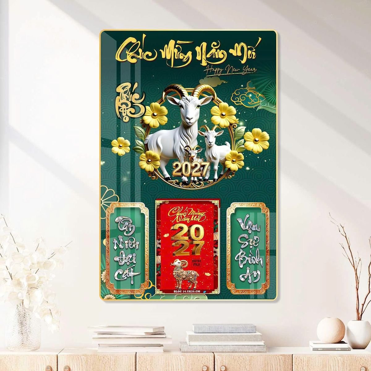 Lịch Gỗ Lamina Cao Cấp 40x60cm 2027 LM406_085 - Tổng Kho Quà Tặng 999