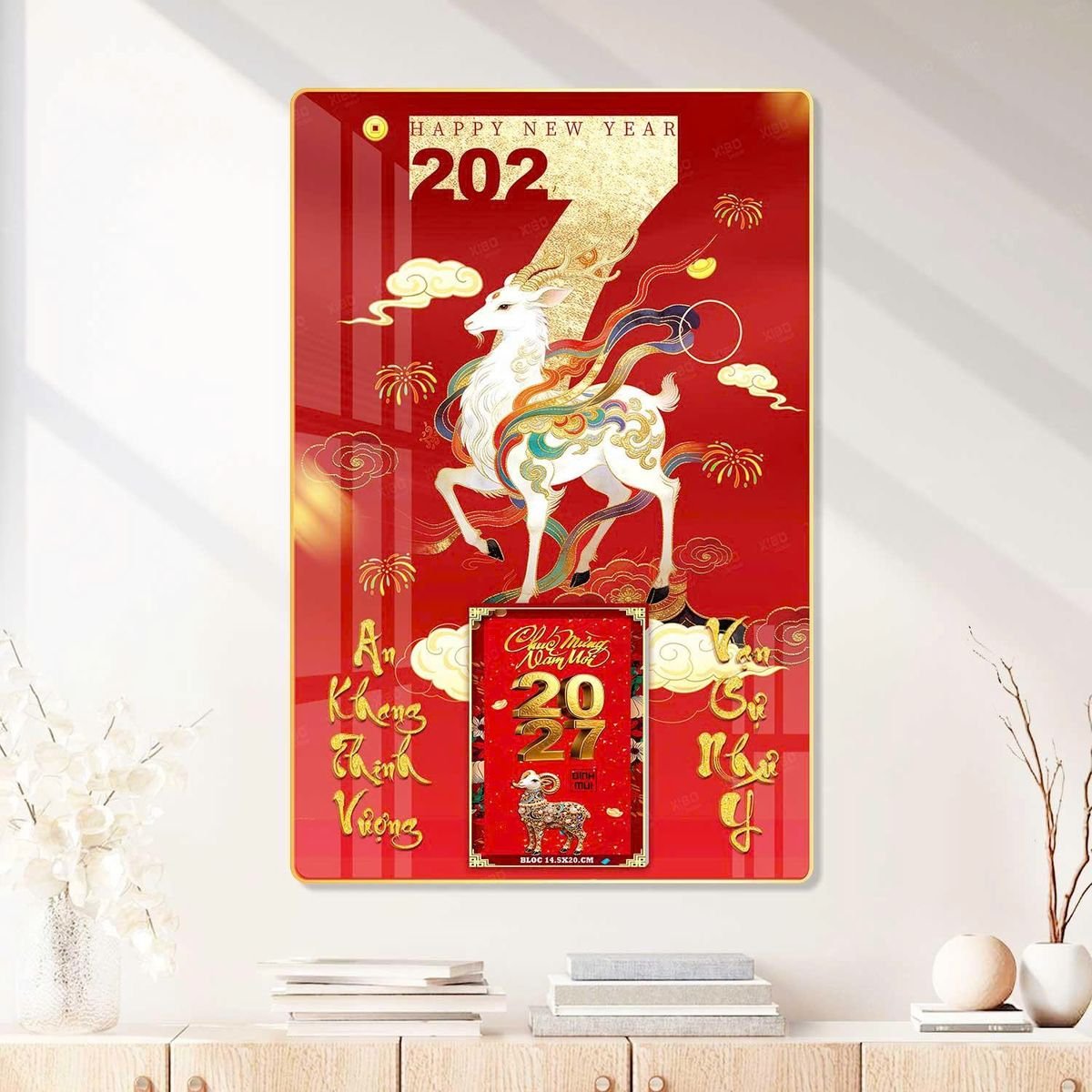 Lịch Gỗ Lamina Cao Cấp 40x60cm 2027 LM406_087 - Tổng Kho Quà Tặng 999