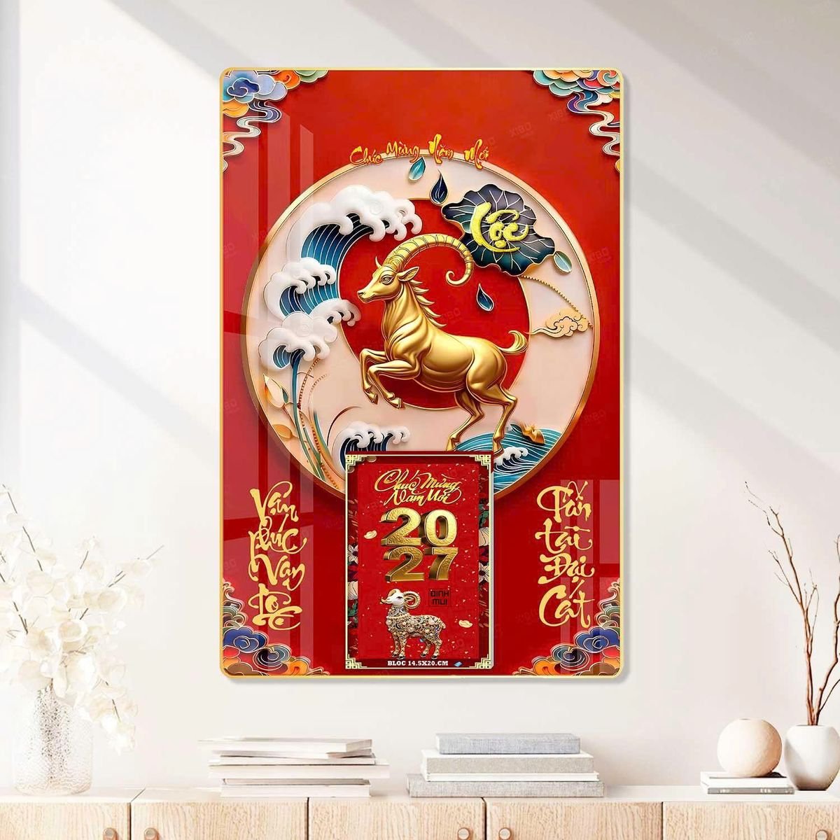 Lịch Gỗ Lamina Cao Cấp 40x60cm 2027 LM406_090 - Tổng Kho Quà Tặng 999