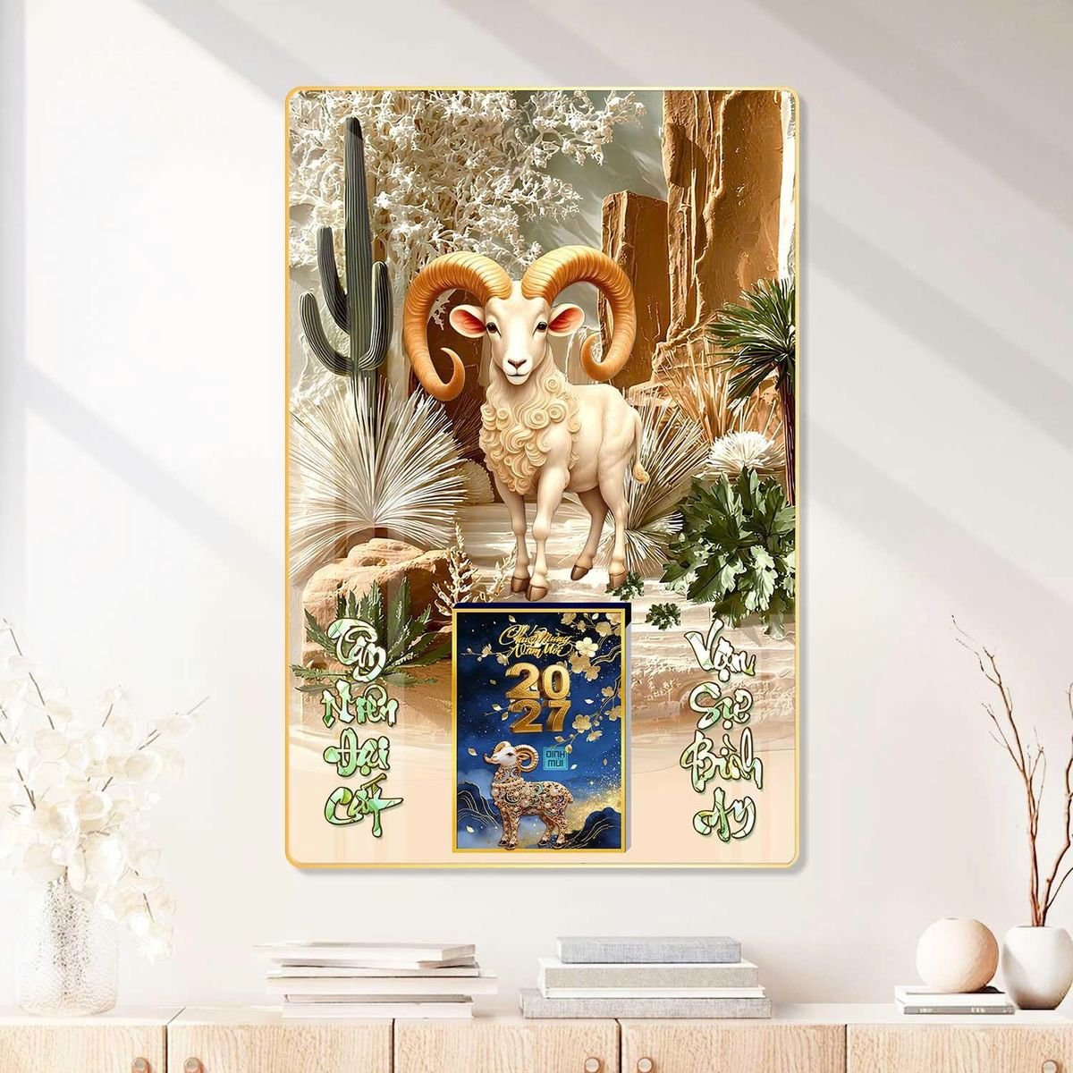 Lịch Gỗ Lamina Cao Cấp 40x60cm 2027 LM406_091 - Tổng Kho Quà Tặng 999