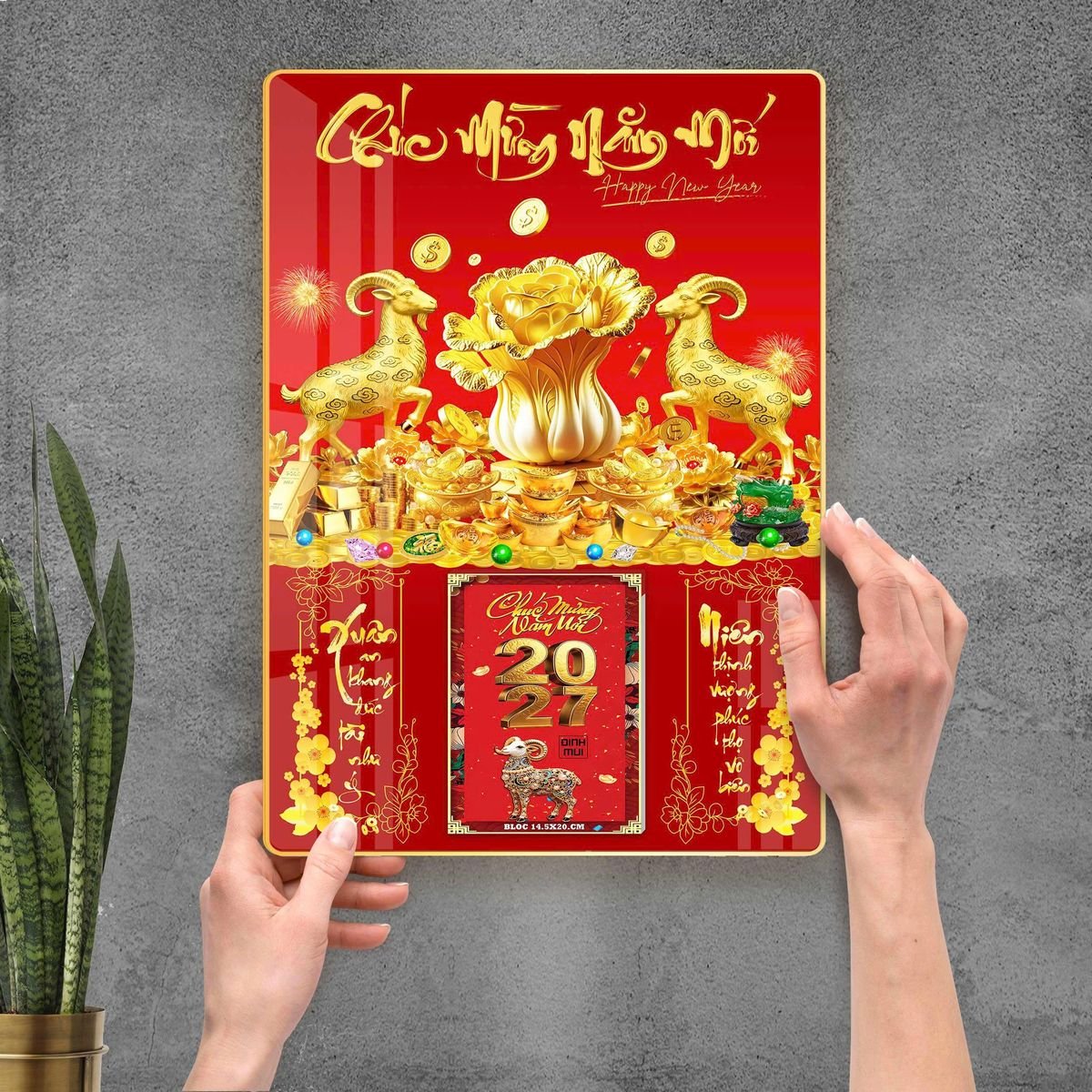 Lịch Gỗ Lamina Cao Cấp 40x60cm 2027 LM406_096 - Tổng Kho Quà Tặng 999
