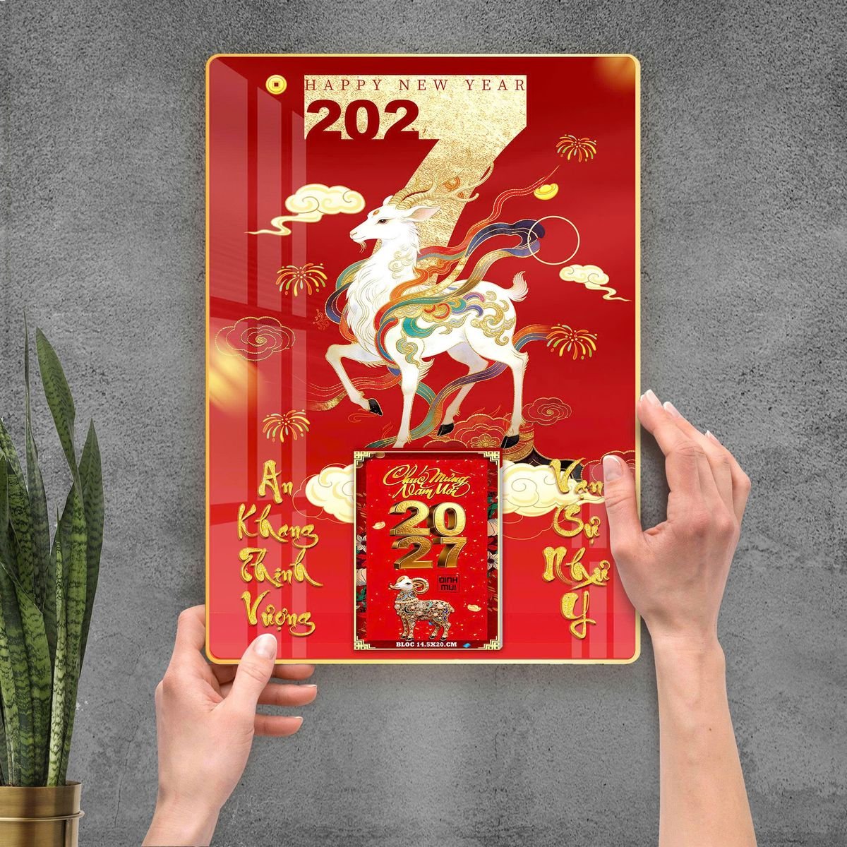 Lịch Gỗ Lamina Cao Cấp 40x60cm 2027 LM406_107 - Tổng Kho Quà Tặng 999
