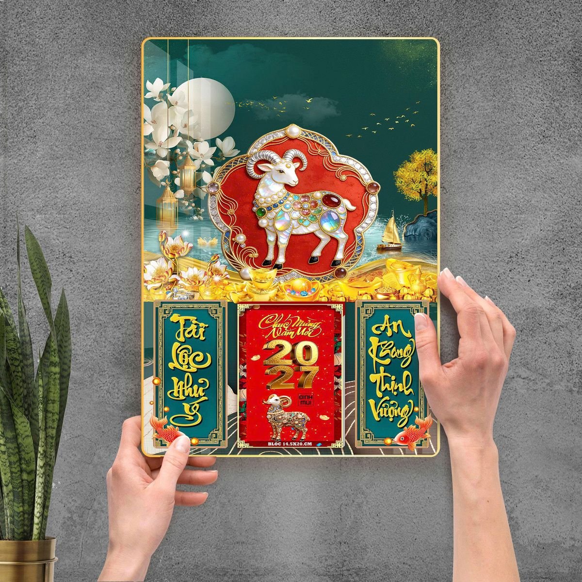 Lịch Gỗ Lamina Cao Cấp 40x60cm 2027 LM406_110 - Tổng Kho Quà Tặng 999