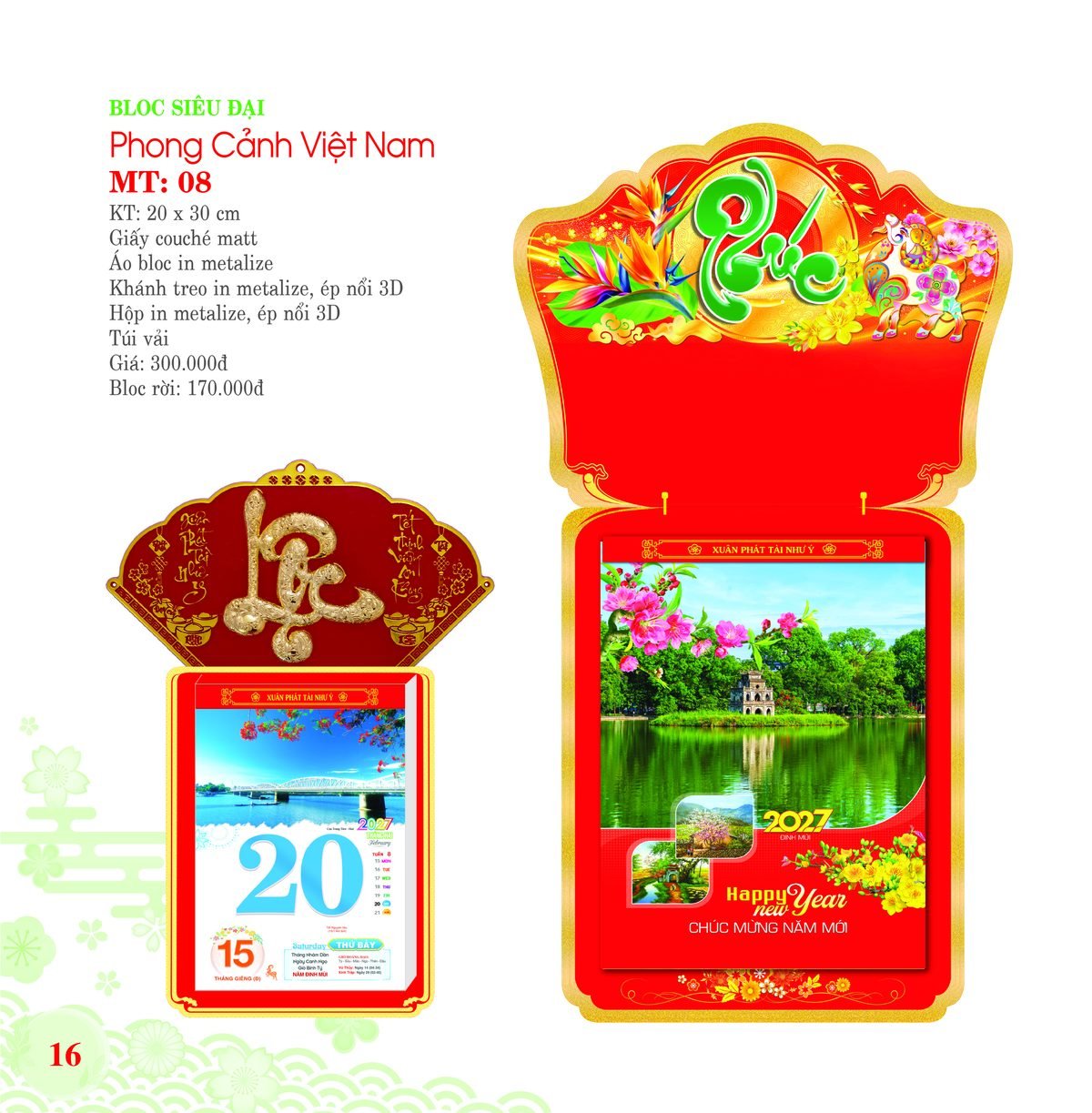 Lịch Bloc Siêu Đại 2027 MT Mẫu MT08 (20 x 30cm) Tổng Kho Phân Phối Chiết Khấu Sâu 48% Lịch Bloc Siêu Đại 2027 MT Mẫu MT08 (20 x 30cm) Tổng Kho Phân Phối Chiết Khấu Sâu 48% in logo doanh nghiệp quà tặng Tết tại Tổng Kho Quà Tặng 999