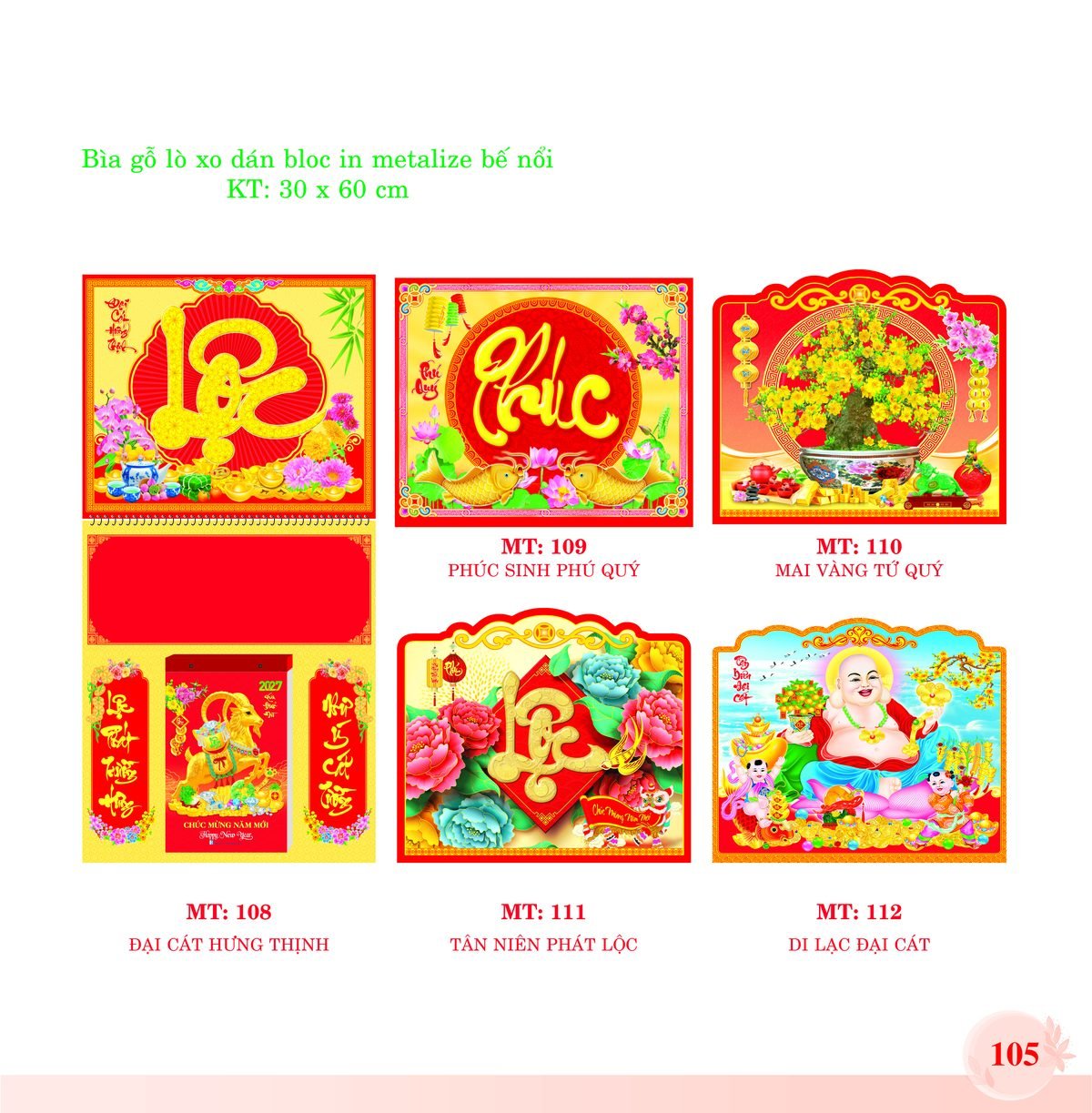 Bìa Lò Xo Dán Bloc 2027 MT Mẫu MT108 (30 x 60cm) Tổng Kho Phân Phối Chiết Khấu Sâu 48% Bìa Lò Xo Dán Bloc 2027 MT Mẫu MT108 (30 x 60cm) Tổng Kho Phân Phối Chiết Khấu Sâu 48% in logo doanh nghiệp quà tặng Tết tại Tổng Kho Quà Tặng 999