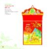 Lịch Bloc 2027 MT Mẫu MT12 (29 x 41 cm) Tổng Kho Phân Phối Chiết Khấu Sâu 48% in logo doanh nghiệp quà tặng Tết tại Tổng Kho Quà Tặng 999