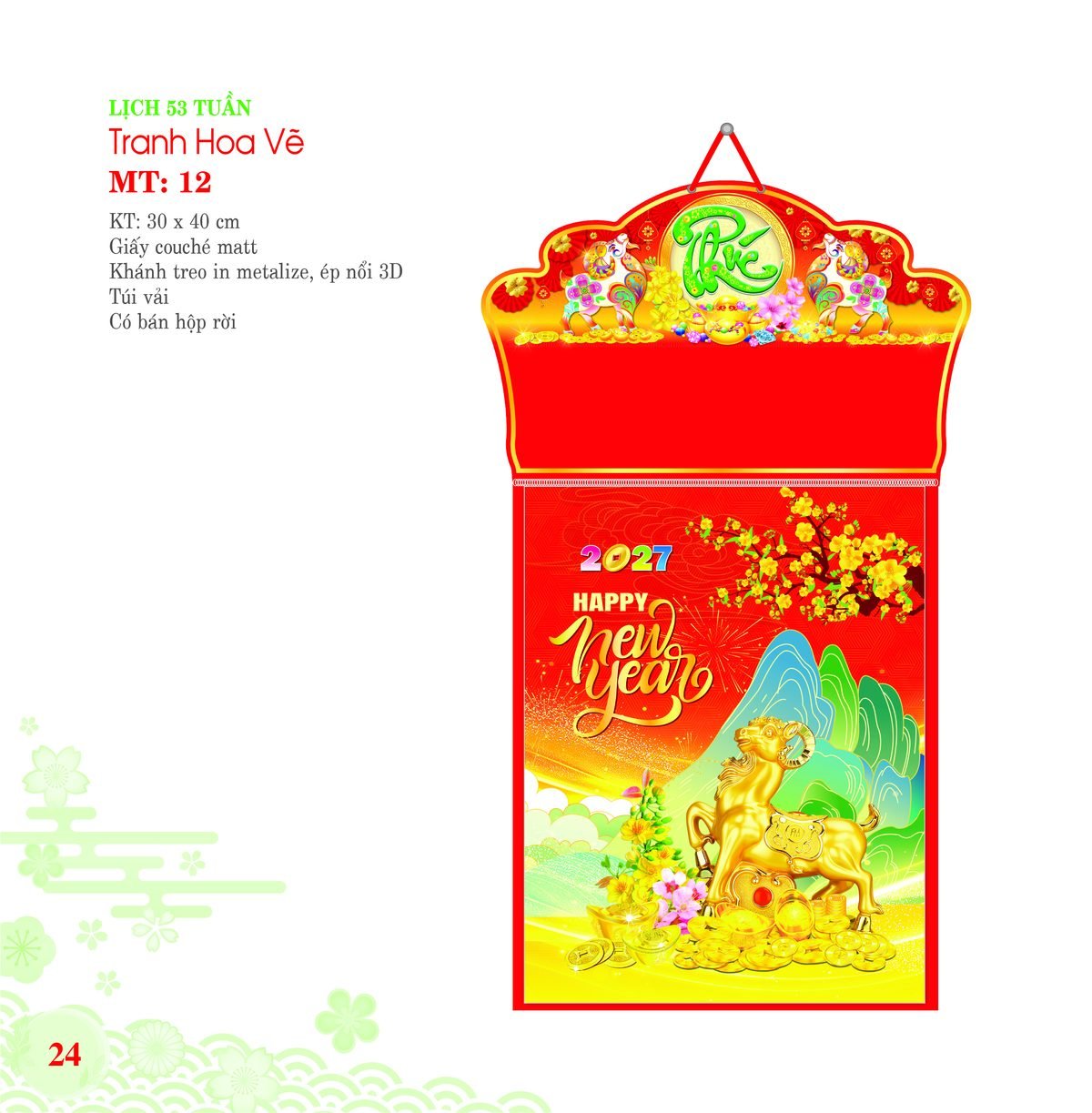 Lịch Bloc 2027 MT Mẫu MT12 (29 x 41 cm) Tổng Kho Phân Phối Chiết Khấu Sâu 48% Lịch Bloc 2027 MT Mẫu MT12 (29 x 41 cm) Tổng Kho Phân Phối Chiết Khấu Sâu 48% in logo doanh nghiệp quà tặng Tết tại Tổng Kho Quà Tặng 999