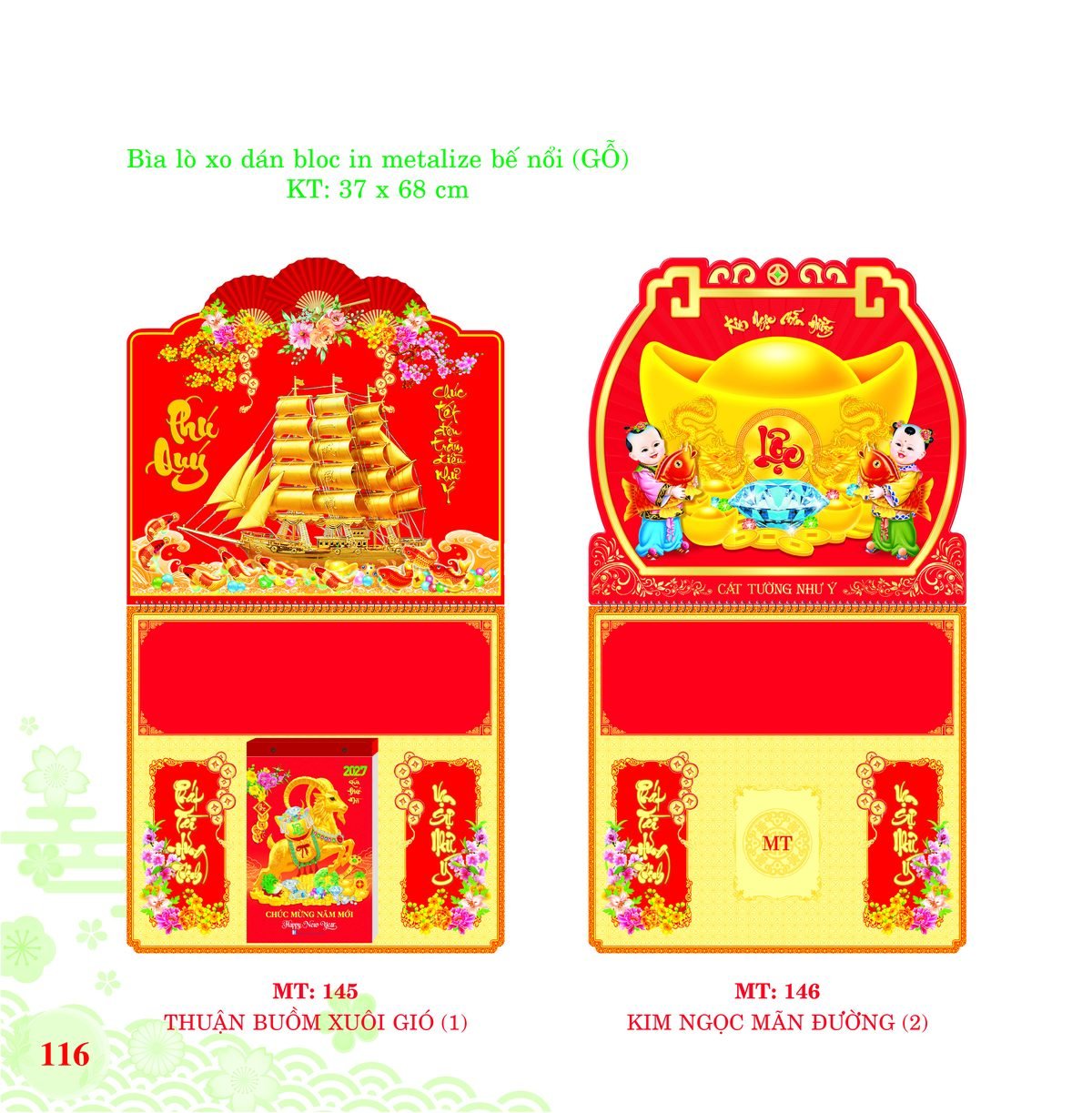 Bìa Lò Xo Dán Bloc 2027 MT Mẫu MT145 - Cát Tường Như Ý (37 x 68cm) Tổng Kho Phân Phối Chiết Khấu Sâu 48% Bìa Lò Xo Dán Bloc 2027 MT Mẫu MT145 - Cát Tường Như Ý (37 x 68cm) Tổng Kho Phân Phối Chiết Khấu Sâu 48% in logo doanh nghiệp quà tặng Tết tại Tổng Kho Quà Tặng 999