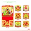 Bìa Lò Xo Dán Bloc 2027 MT Mẫu MT153 (37 x 68cm) Tổng Kho Phân Phối Chiết Khấu Sâu 48% in logo doanh nghiệp quà tặng Tết tại Tổng Kho Quà Tặng 999