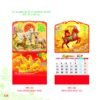 Lịch Treo Tường Lò Xo 2027 MT Mẫu MT182 (37 x 68cm) Tổng Kho Phân Phối Chiết Khấu Sâu 48% in logo doanh nghiệp quà tặng Tết tại Tổng Kho Quà Tặng 999