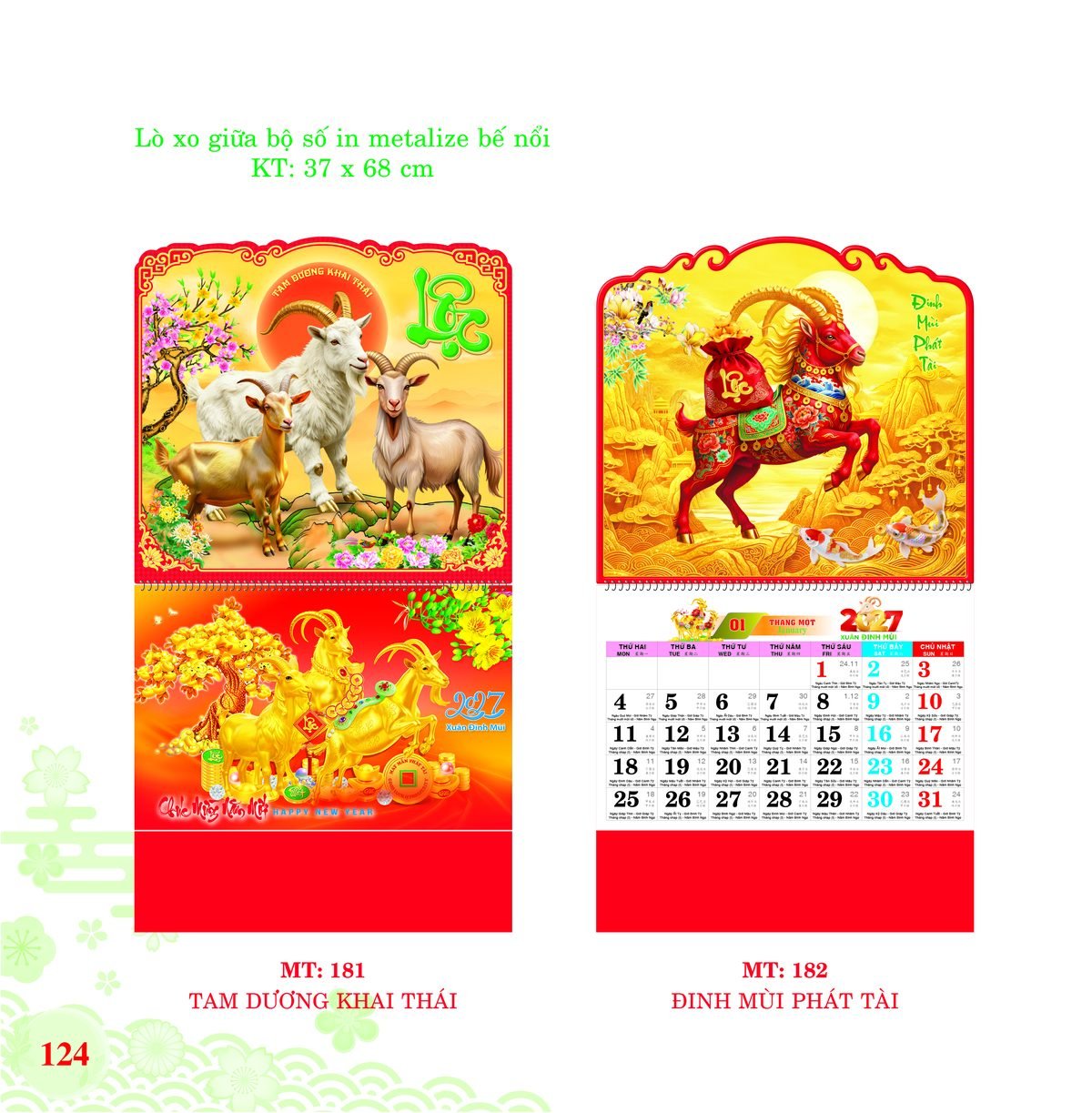 Lịch Treo Tường Lò Xo 2027 MT Mẫu MT182 (37 x 68cm) Tổng Kho Phân Phối Chiết Khấu Sâu 48% Lịch Treo Tường Lò Xo 2027 MT Mẫu MT182 (37 x 68cm) Tổng Kho Phân Phối Chiết Khấu Sâu 48% in logo doanh nghiệp quà tặng Tết tại Tổng Kho Quà Tặng 999