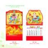 Lịch Treo Tường Lò Xo 2027 MT Mẫu MT186 - Cát Tường Như Ý (37 x 68cm) Tổng Kho Phân Phối Chiết Khấu Sâu 48% in logo doanh nghiệp quà tặng Tết tại Tổng Kho Quà Tặng 999