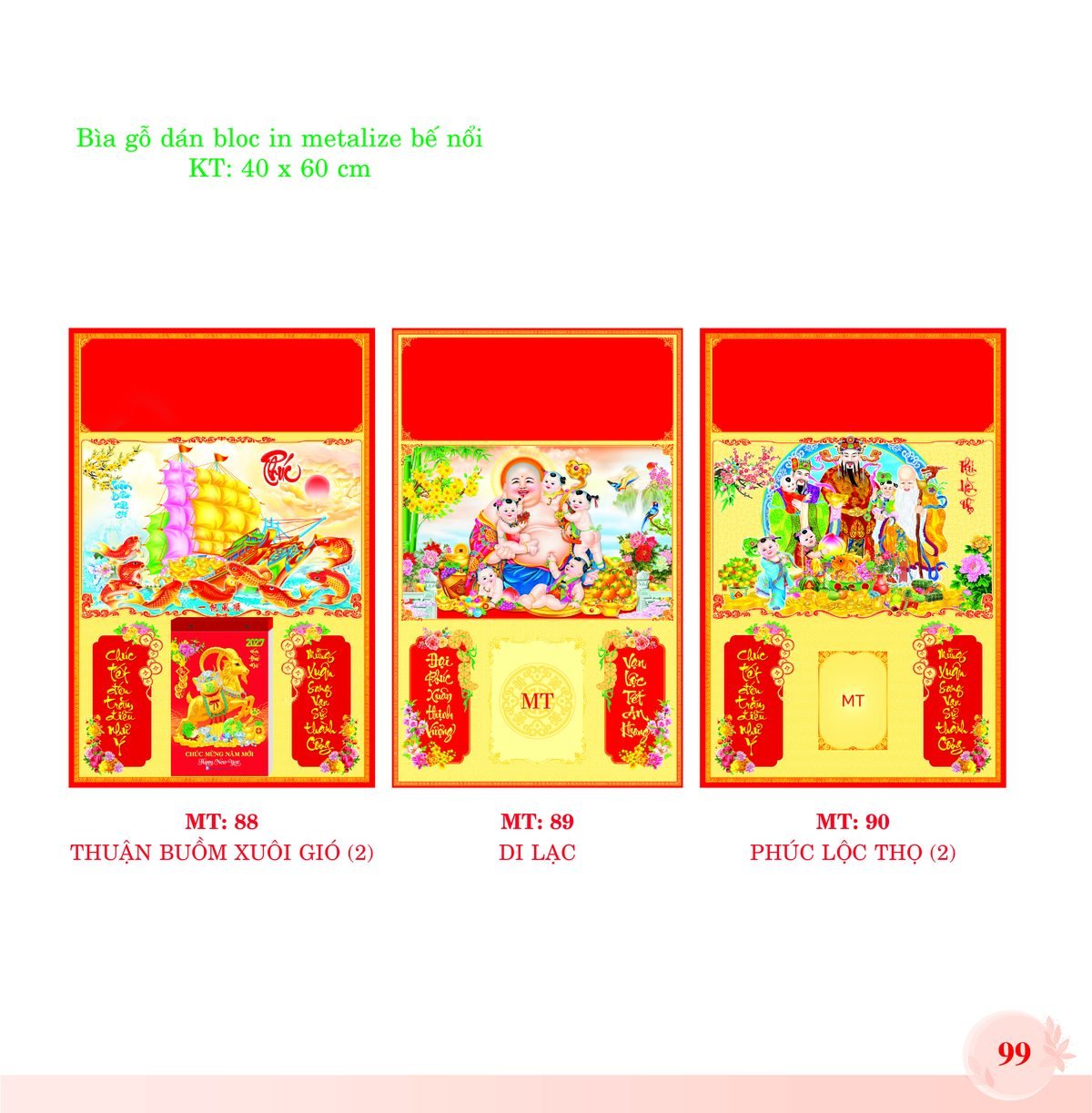 Bìa Lò Xo Dán Bloc 2027 MT Mẫu MT90 (40 x 60cm) Tổng Kho Phân Phối Chiết Khấu Sâu 48% Bìa Lò Xo Dán Bloc 2027 MT Mẫu MT90 (40 x 60cm) Tổng Kho Phân Phối Chiết Khấu Sâu 48% in logo doanh nghiệp quà tặng Tết tại Tổng Kho Quà Tặng 999