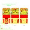 Bìa Lò Xo Dán Bloc 2027 MT Mẫu MT93 (30 x 60cm) Tổng Kho Phân Phối Chiết Khấu Sâu 48% in logo doanh nghiệp quà tặng Tết tại Tổng Kho Quà Tặng 999
