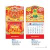 Lịch Bìa Treo 2027 NB Mẫu NB173 (29 x 41 cm) Tổng Kho Phân Phối Chiết Khấu Sâu 48% in logo doanh nghiệp quà tặng Tết tại Tổng Kho Quà Tặng 999