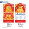 Lịch Treo Tường Lò Xo 2027 NB Mẫu NB187D (37 x 68cm) Tổng Kho Phân Phối Chiết Khấu Sâu 48% in logo doanh nghiệp quà tặng Tết tại Tổng Kho Quà Tặng 999