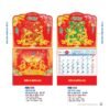 Lịch Bìa Treo 2027 NB Mẫu NB193D (29 x 41 cm) Tổng Kho Phân Phối Chiết Khấu Sâu 48% in logo doanh nghiệp quà tặng Tết tại Tổng Kho Quà Tặng 999