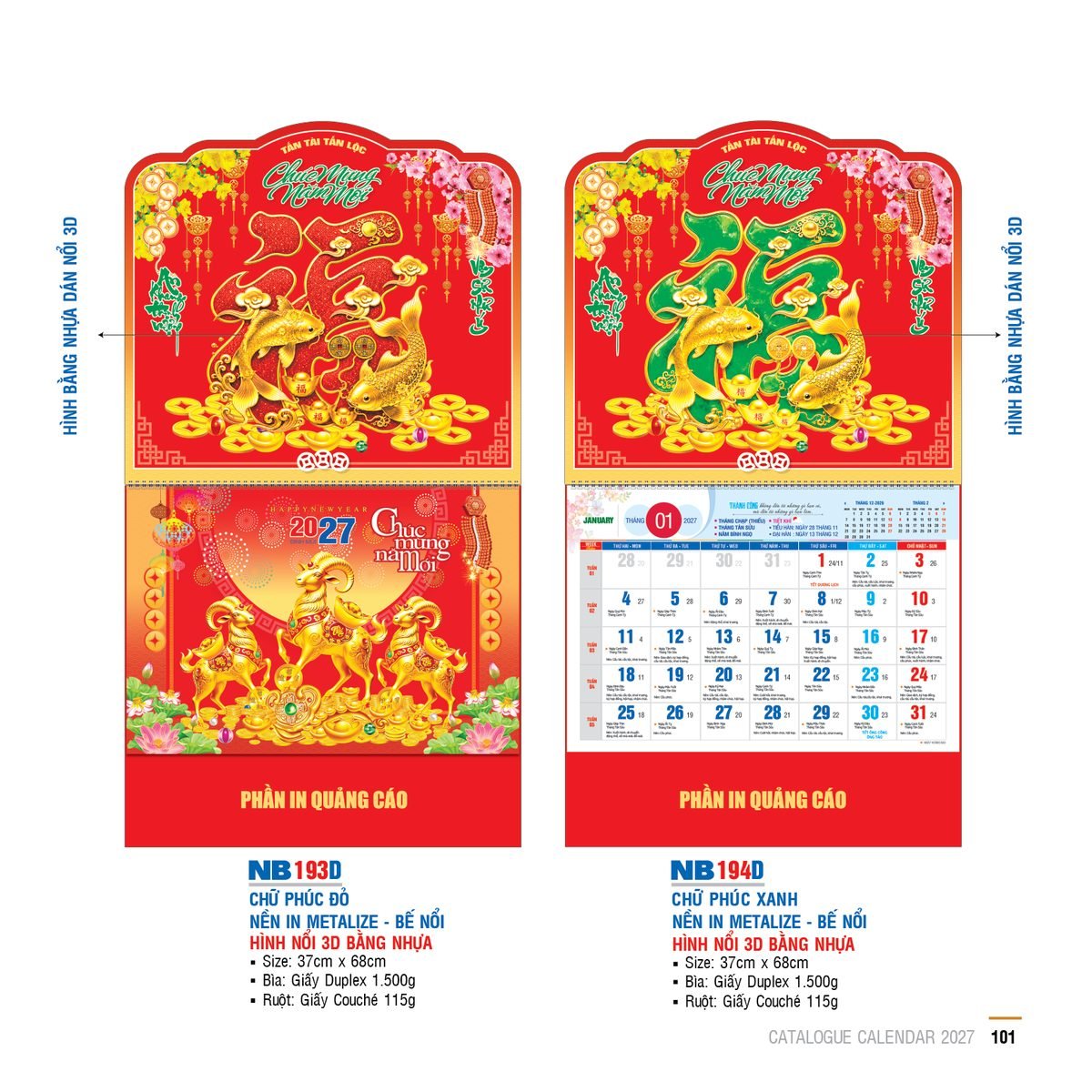 Lịch Bìa Treo 2027 NB Mẫu NB193D (29 x 41 cm) Tổng Kho Phân Phối Chiết Khấu Sâu 48% Lịch Bìa Treo 2027 NB Mẫu NB193D (29 x 41 cm) Tổng Kho Phân Phối Chiết Khấu Sâu 48% in logo doanh nghiệp quà tặng Tết tại Tổng Kho Quà Tặng 999