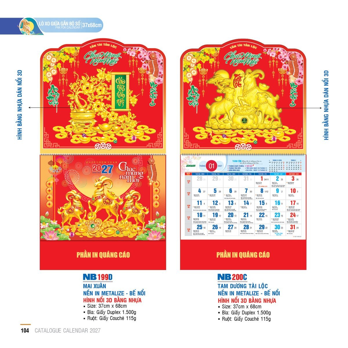Lịch Treo Tường Lò Xo 2027 NB Mẫu NB200C (37 x 68cm) Tổng Kho Phân Phối Chiết Khấu Sâu 48% Lịch Treo Tường Lò Xo 2027 NB Mẫu NB200C (37 x 68cm) Tổng Kho Phân Phối Chiết Khấu Sâu 48% in logo doanh nghiệp quà tặng Tết tại Tổng Kho Quà Tặng 999