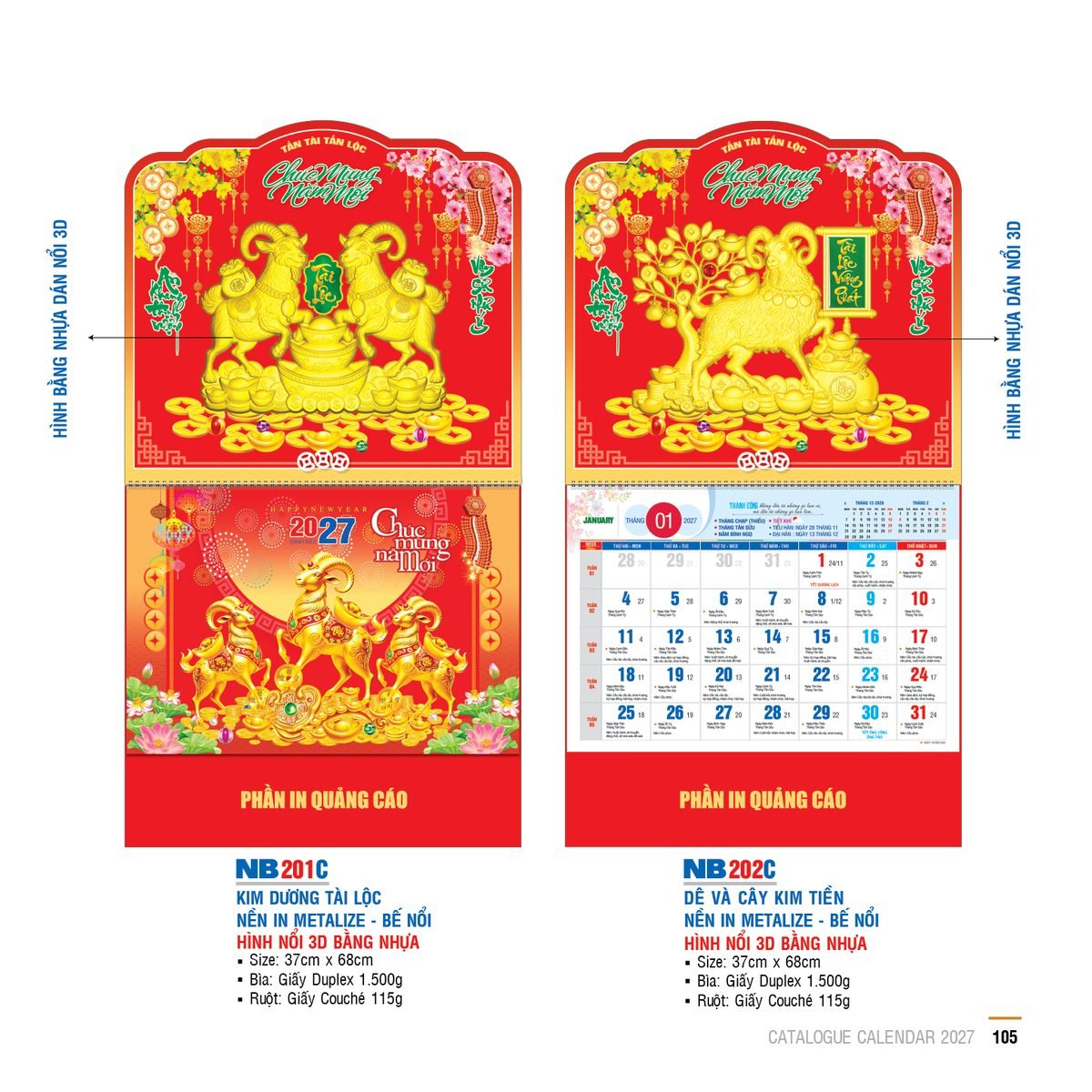 Lịch Bìa Treo 2027 NB Mẫu NB202C (29 x 41 cm) Tổng Kho Phân Phối Chiết Khấu Sâu 48% Lịch Bìa Treo 2027 NB Mẫu NB202C (29 x 41 cm) Tổng Kho Phân Phối Chiết Khấu Sâu 48% in logo doanh nghiệp quà tặng Tết tại Tổng Kho Quà Tặng 999