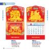 Lịch Treo Tường Lò Xo 2027 NB Mẫu NB204T (37 x 68cm) Tổng Kho Phân Phối Chiết Khấu Sâu 48% in logo doanh nghiệp quà tặng Tết tại Tổng Kho Quà Tặng 999